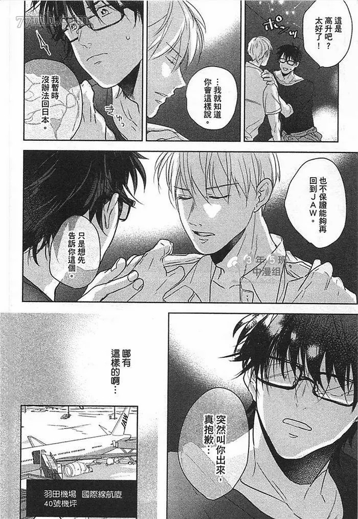 第132页