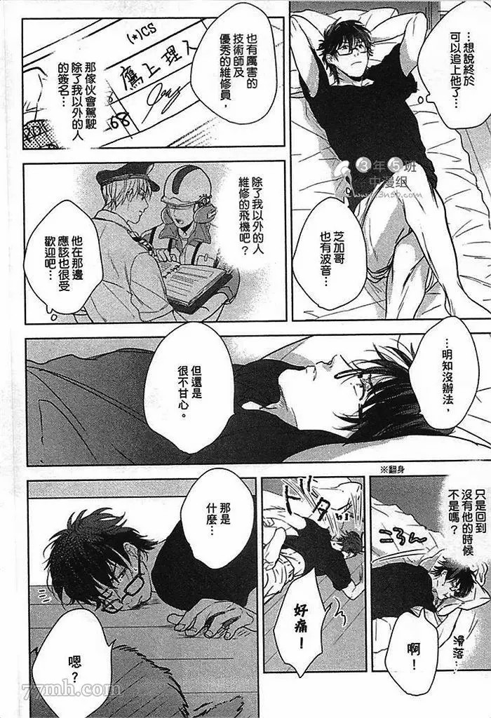 第140页