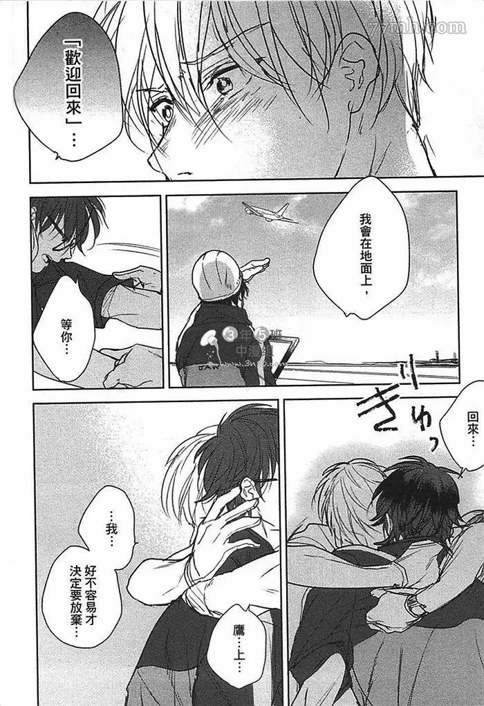 第146页