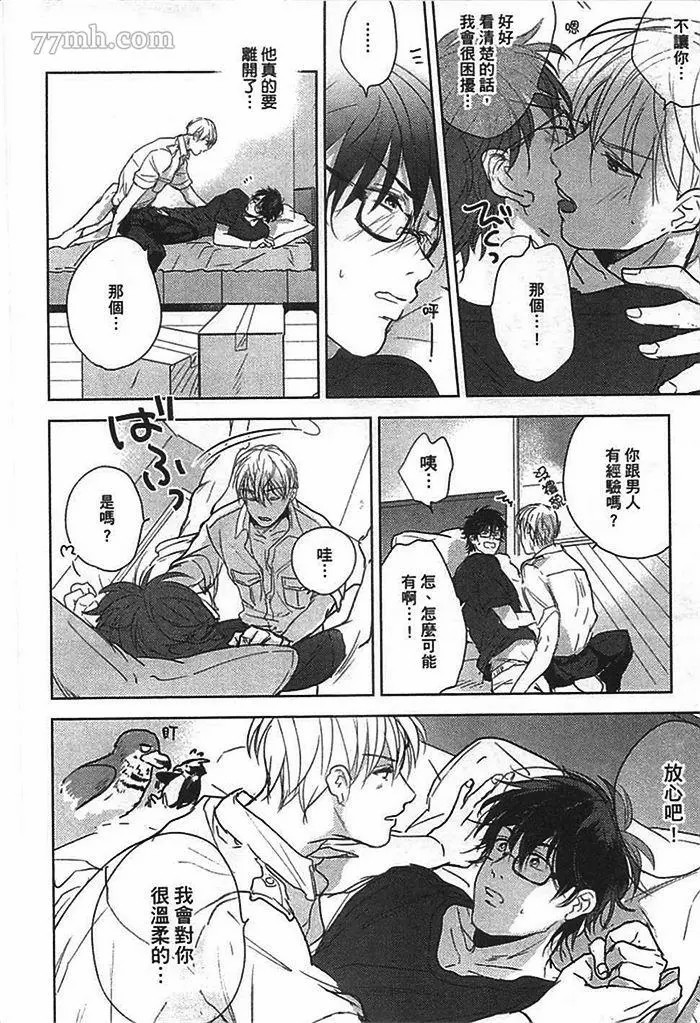 第148页
