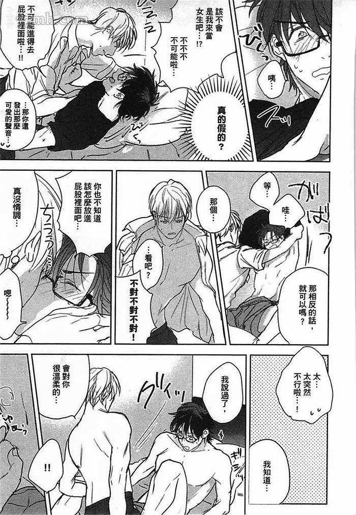 第149页