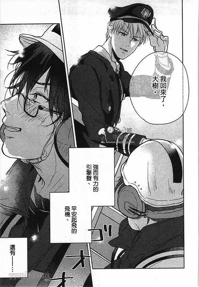 第153页