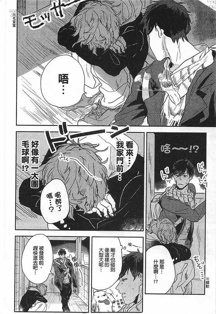 第159页