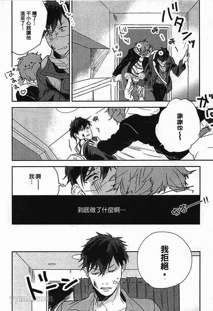 第161页