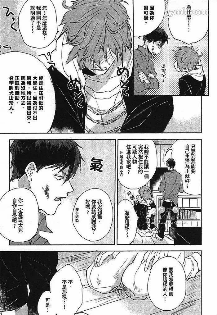 第162页