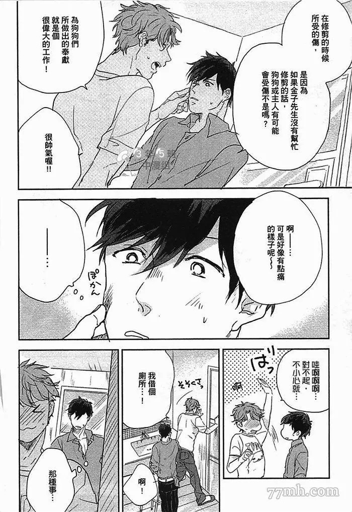 第169页