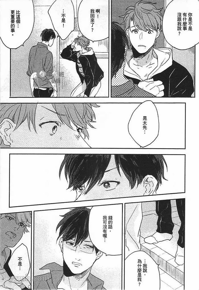 第182页