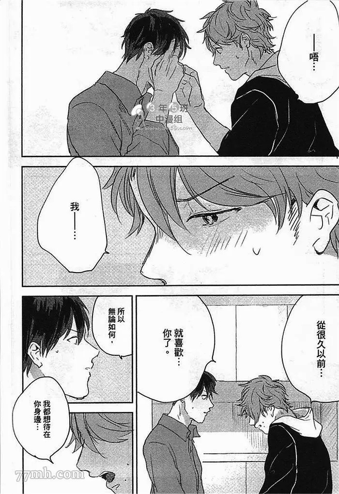 第183页