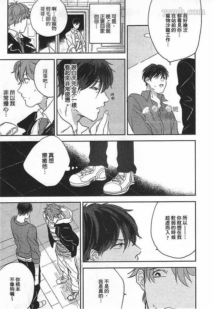 第184页