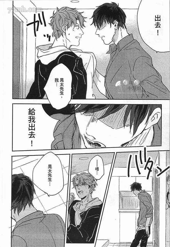 第185页