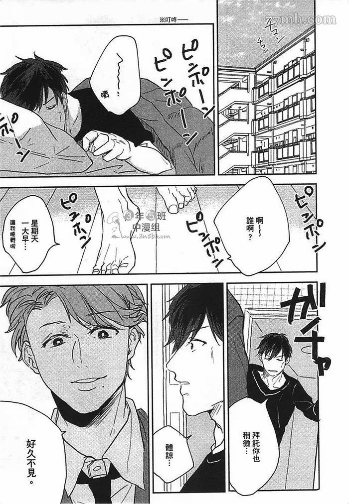 第190页