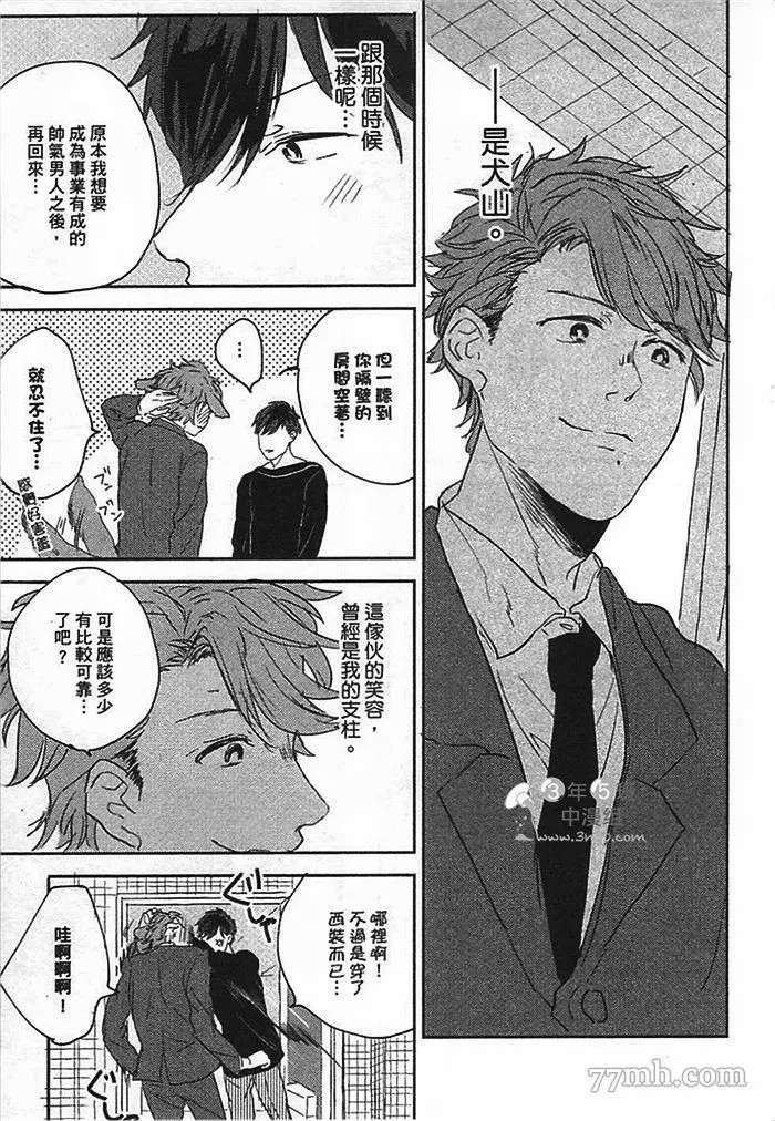 第192页
