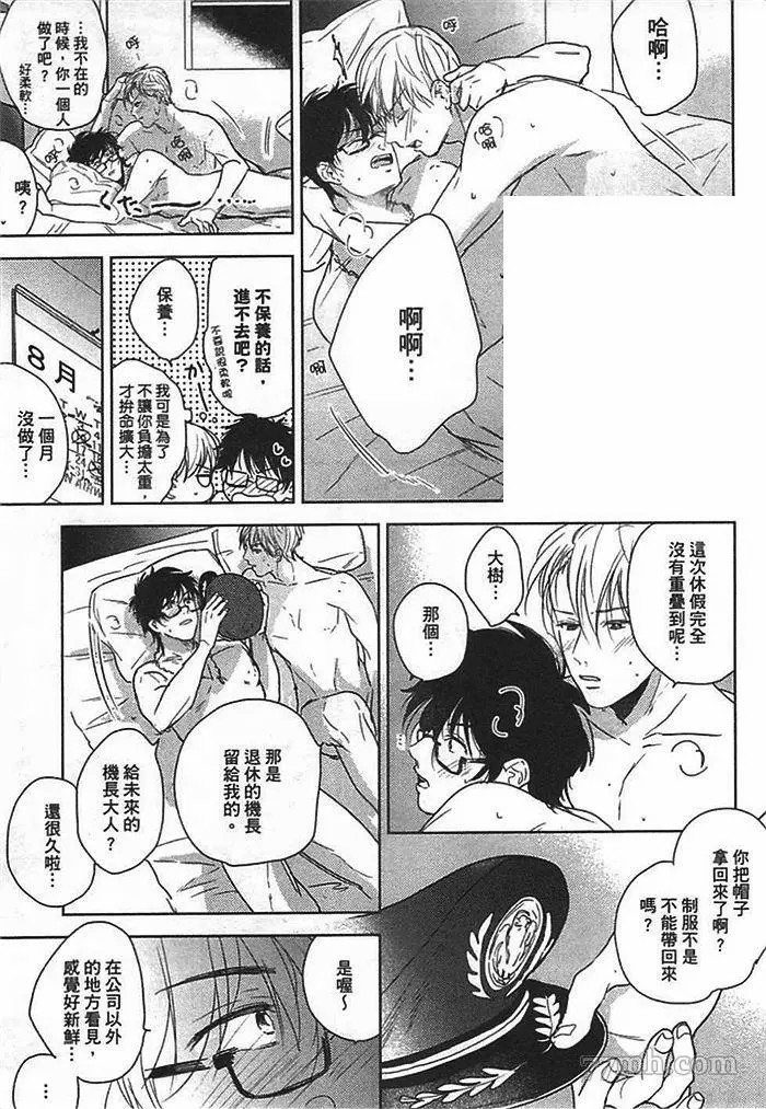 第196页