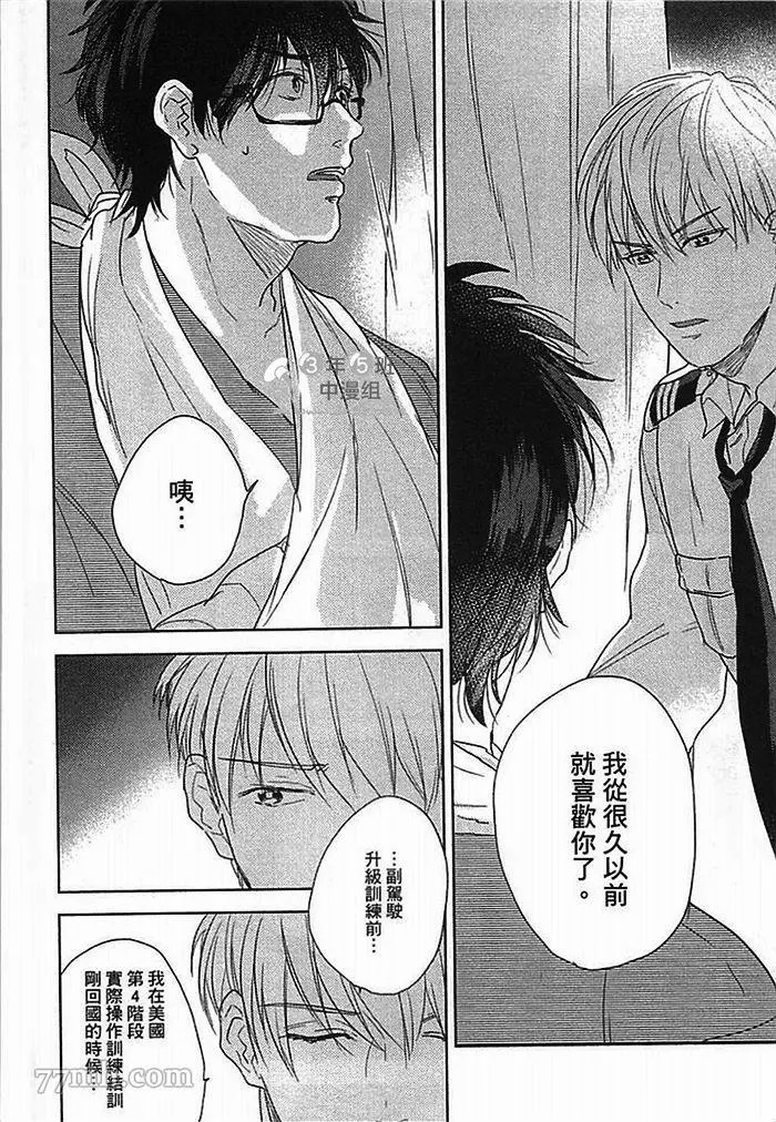 第82页