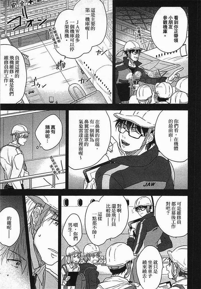 第83页