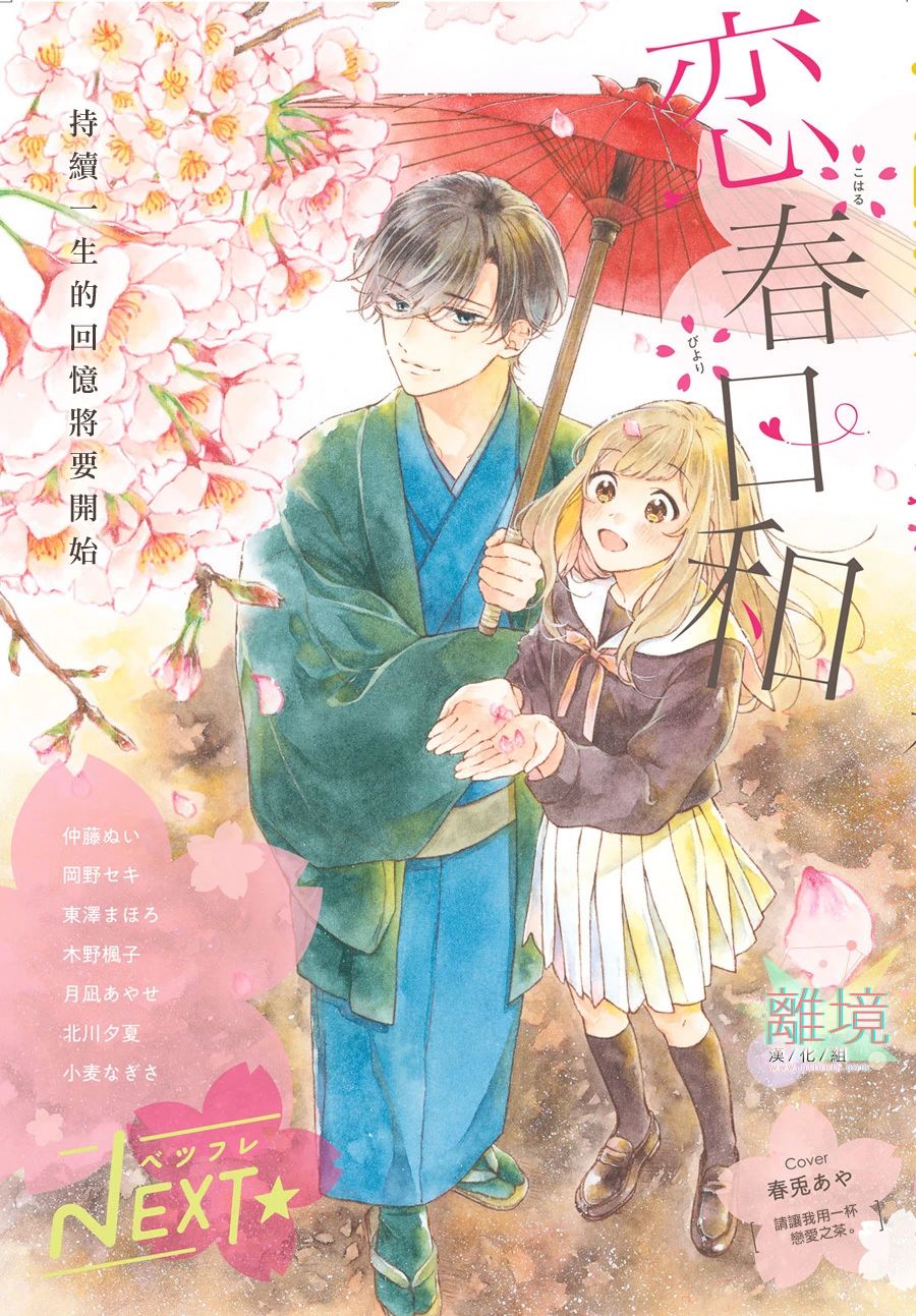第1页