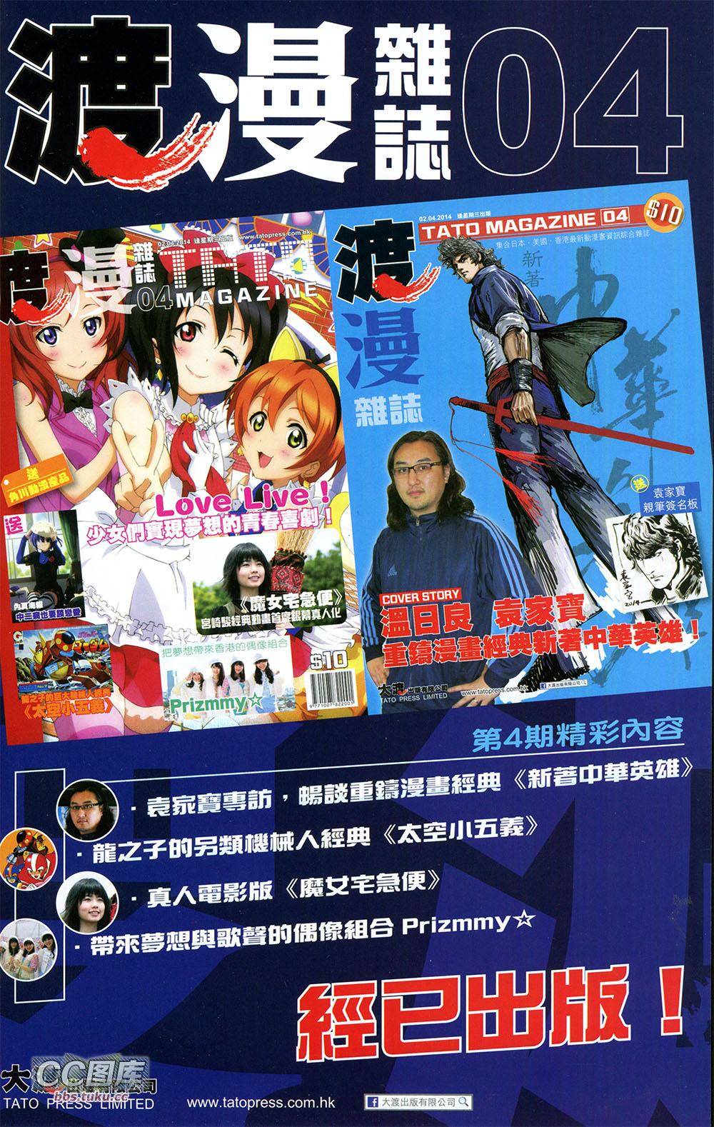 第65页