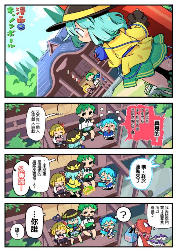 第33页