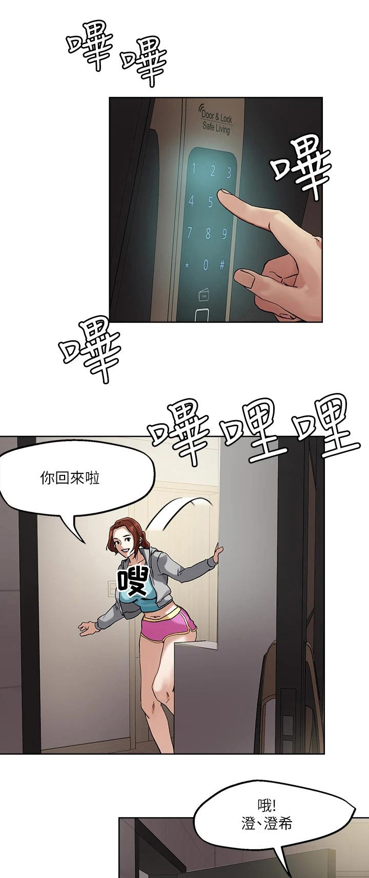 第1页
