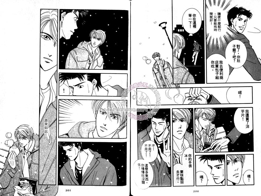 第105页
