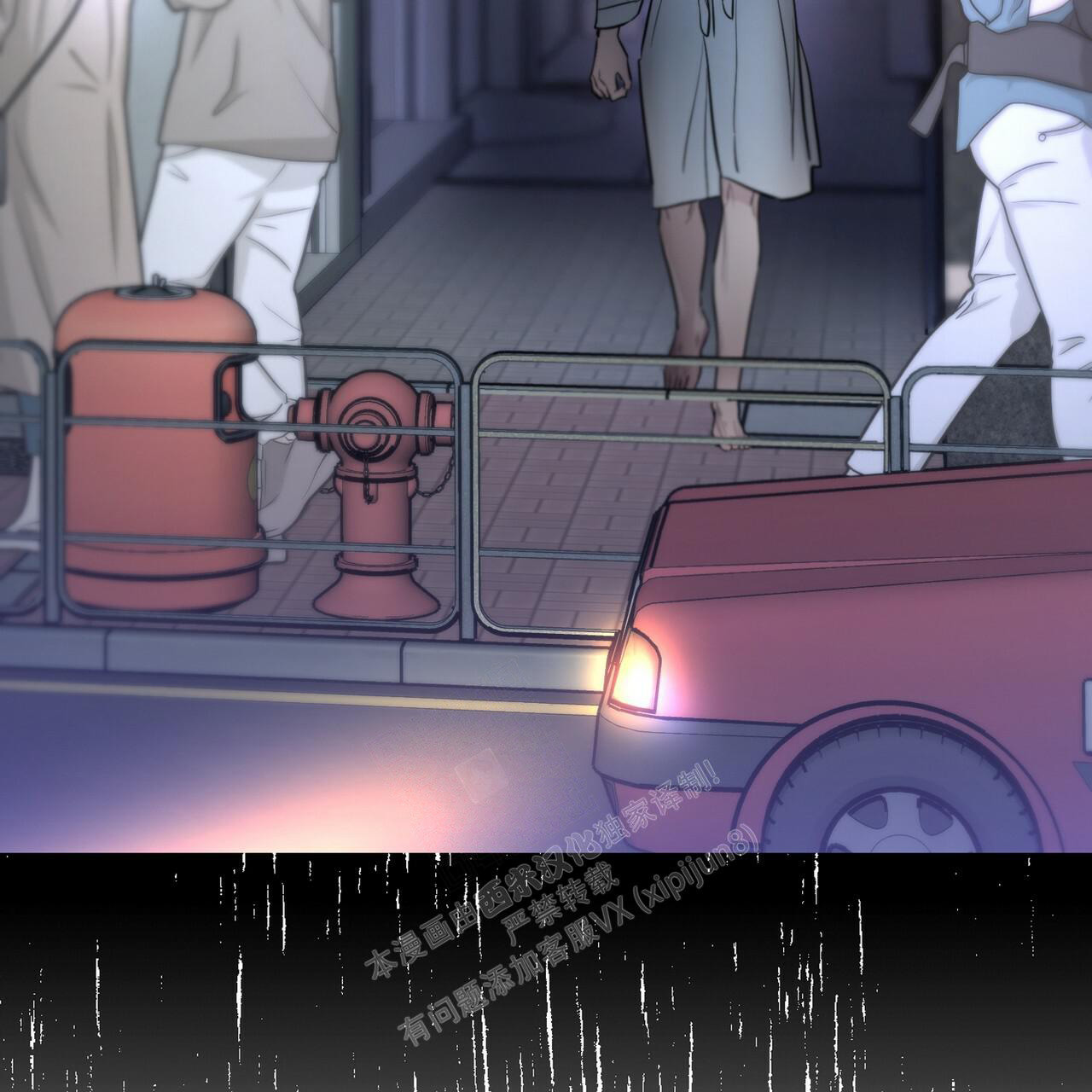 第77页