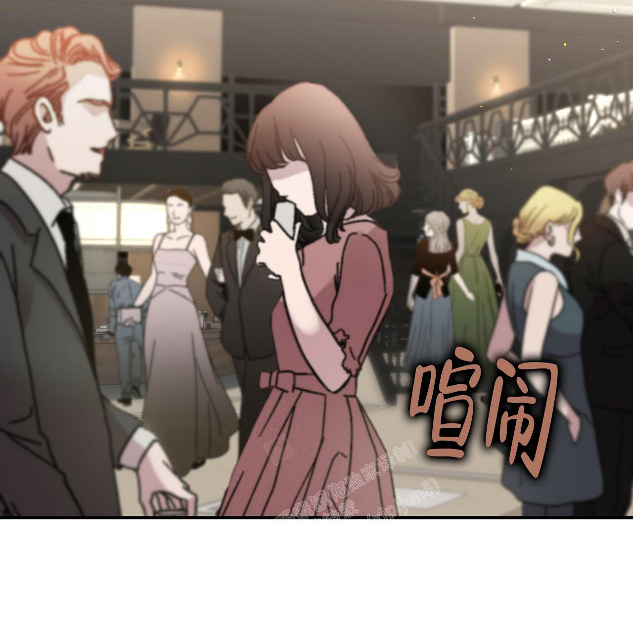第52页
