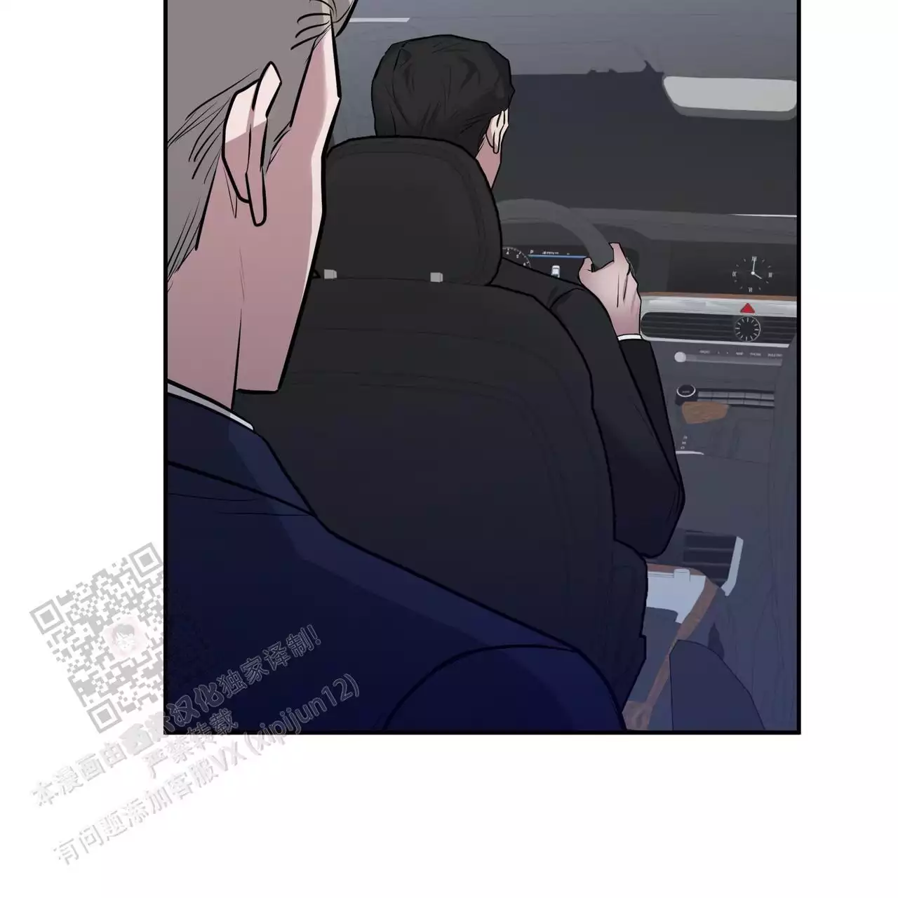第65页
