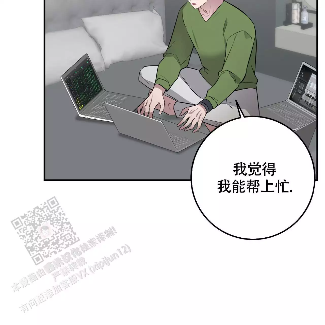 第72页
