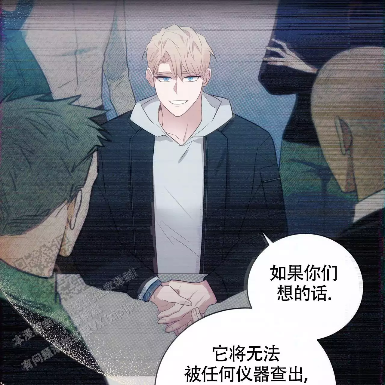 第96页