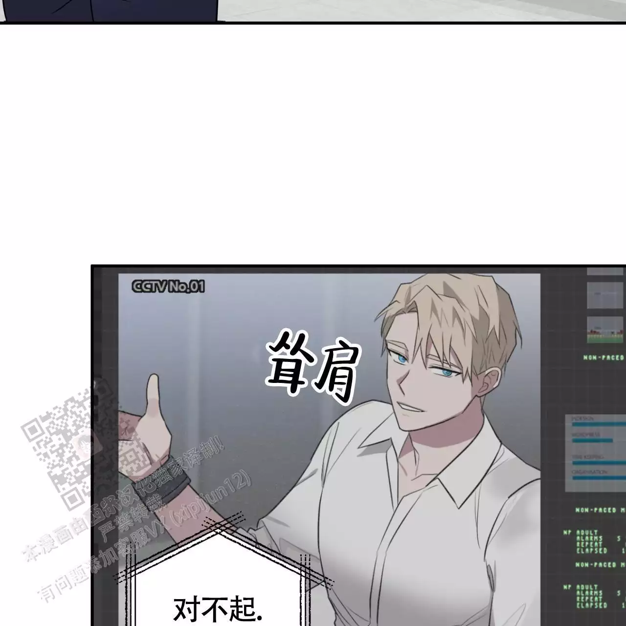 第92页