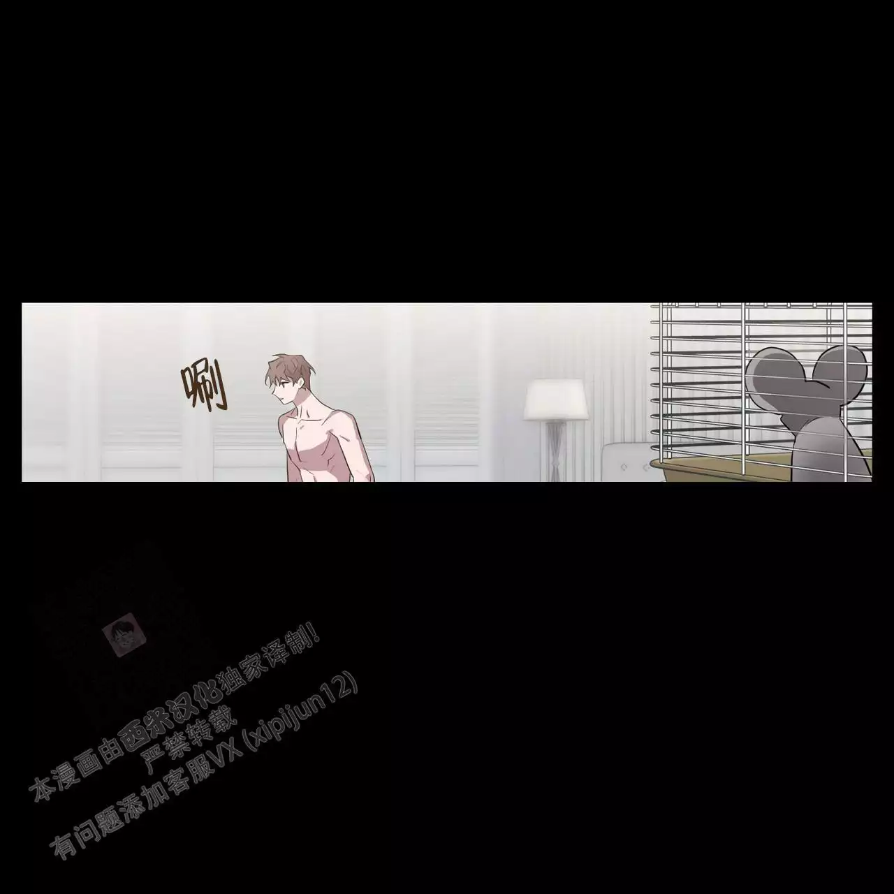 第31页