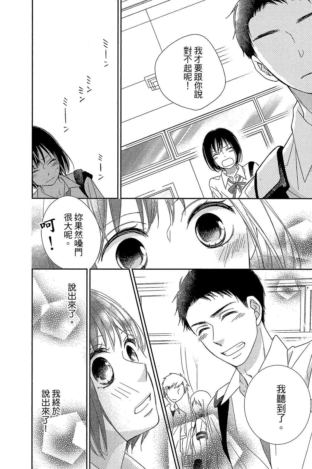 第151页
