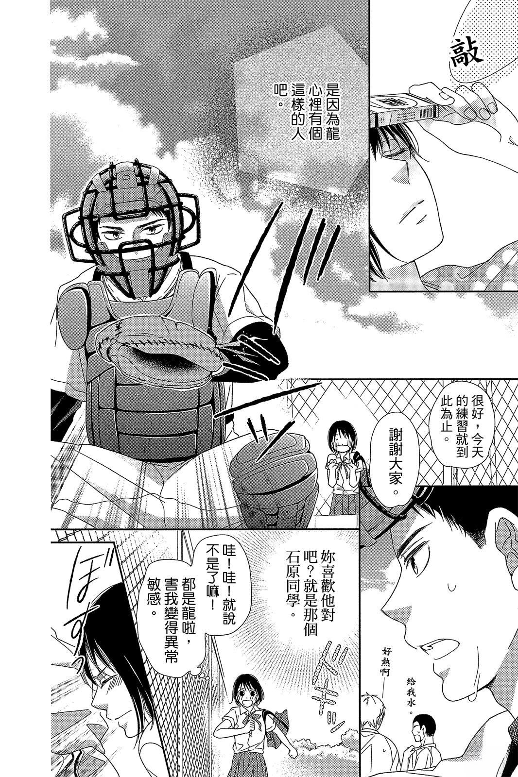 第157页