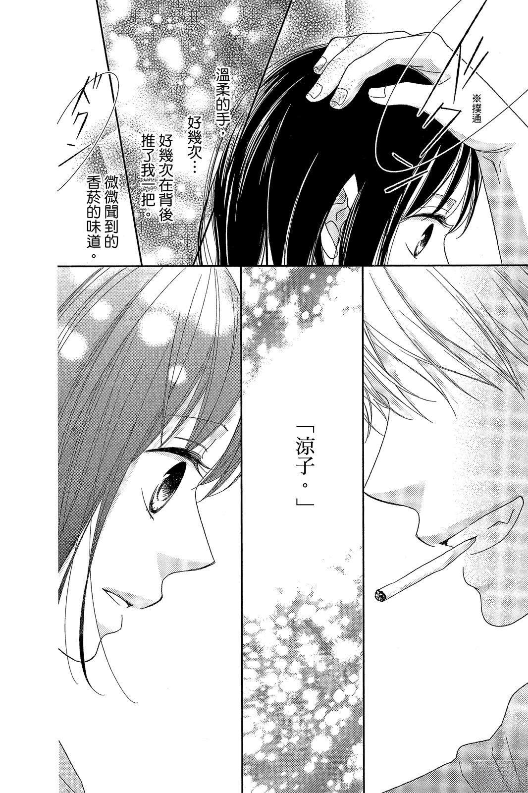 第185页