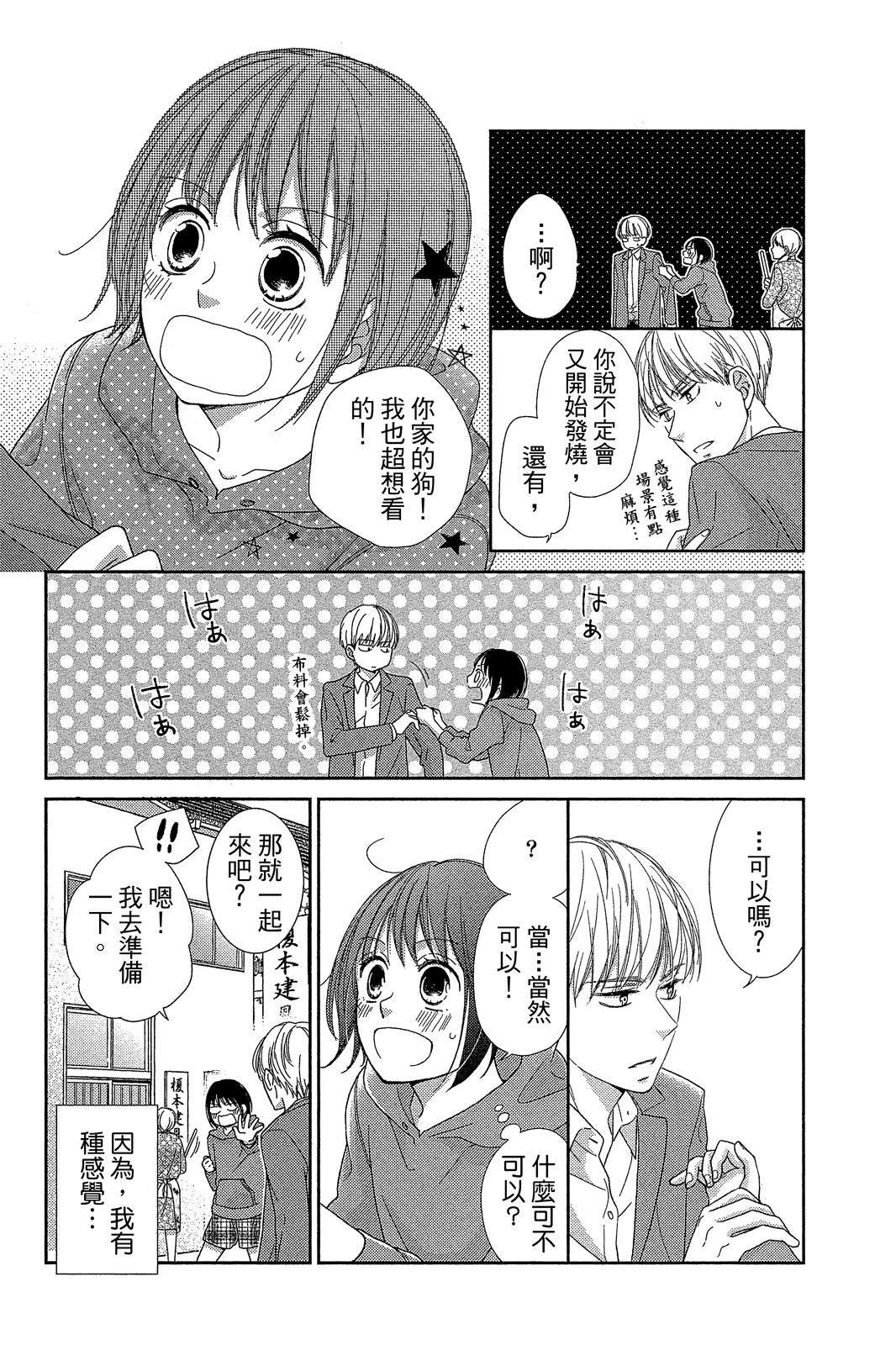 第100页