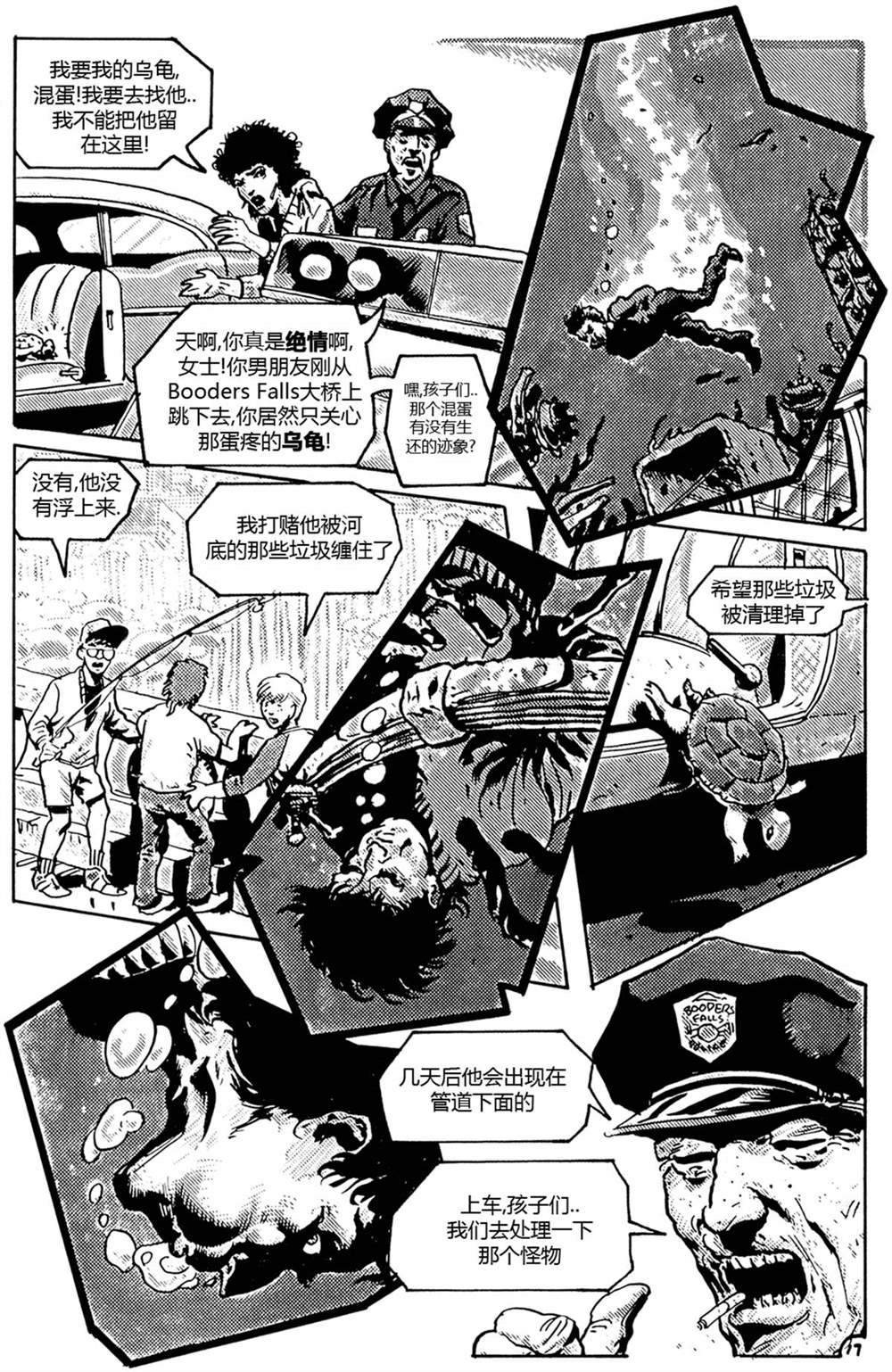 第19页