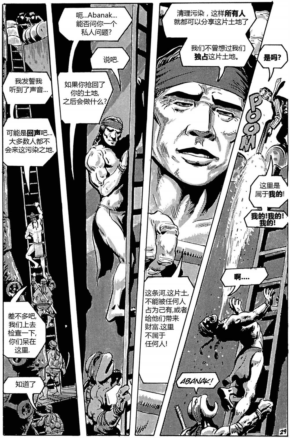 第31页