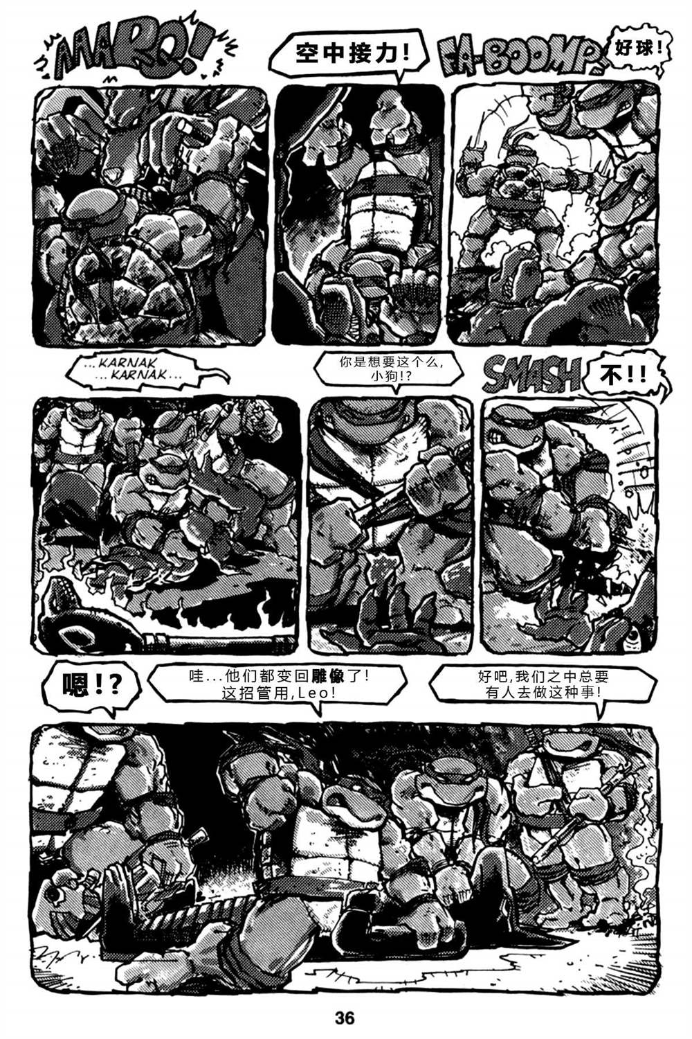 第35页
