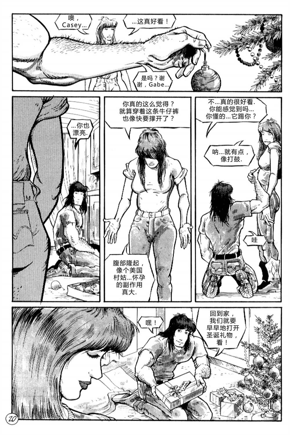 第22页