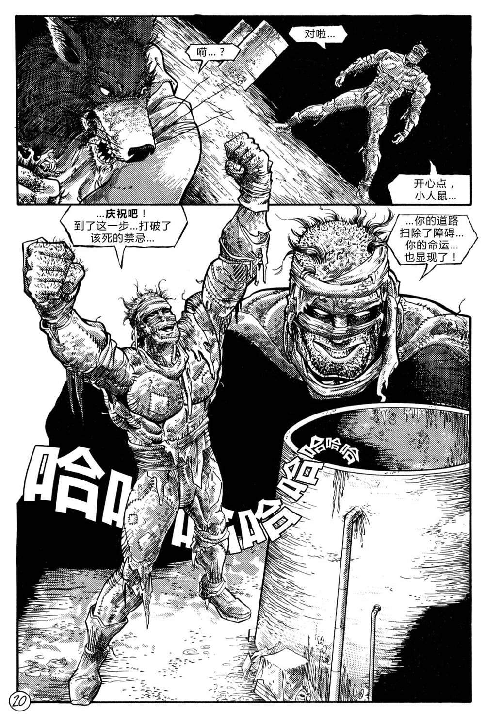 第22页