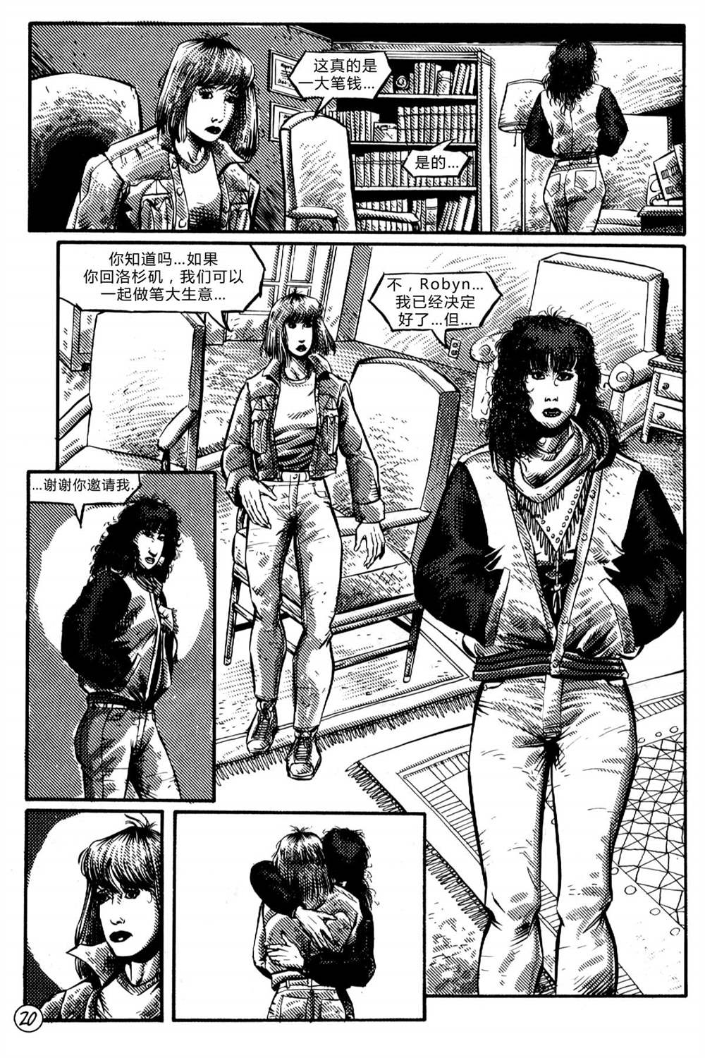 第22页