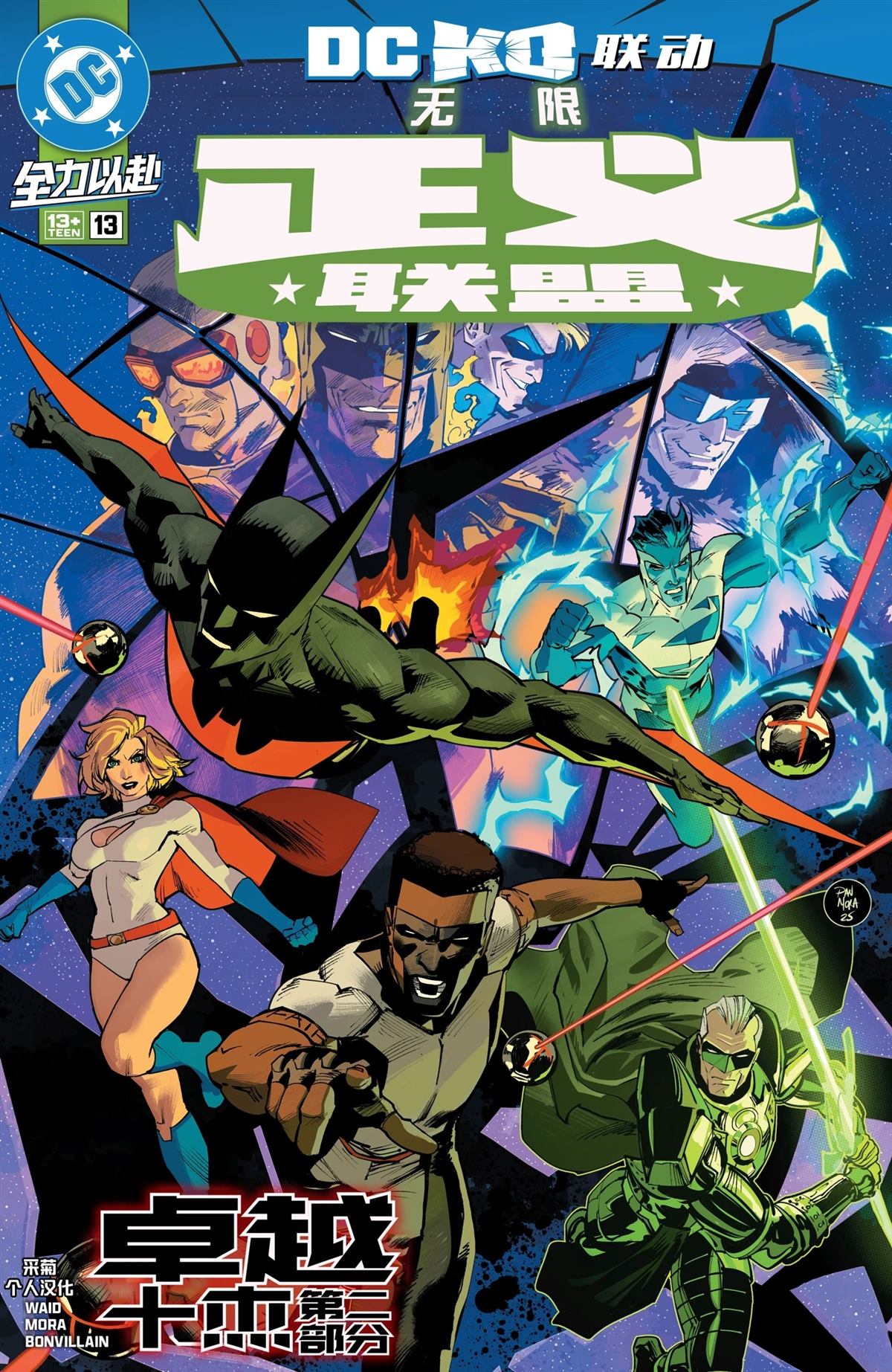 第1页