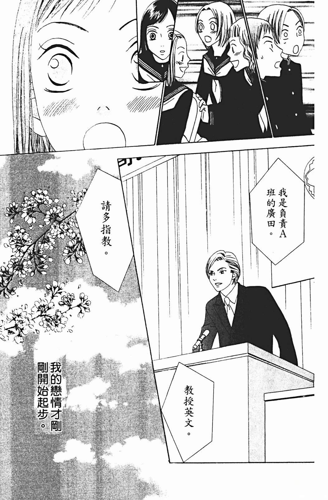 第126页