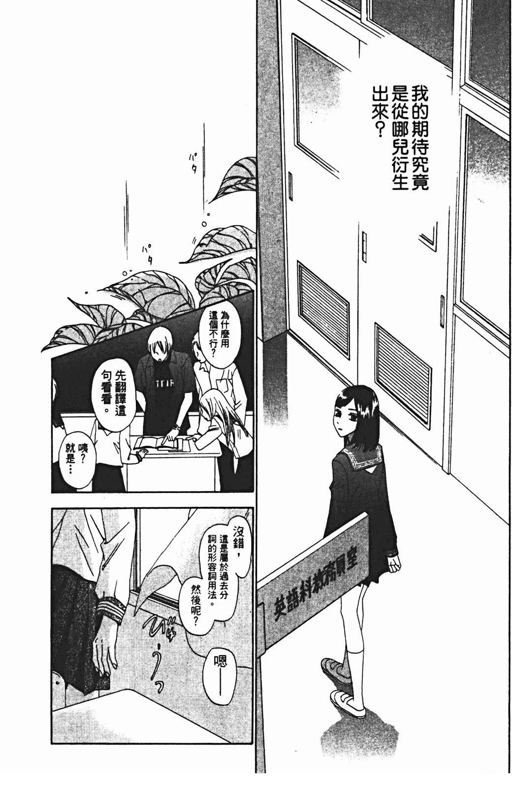 第159页