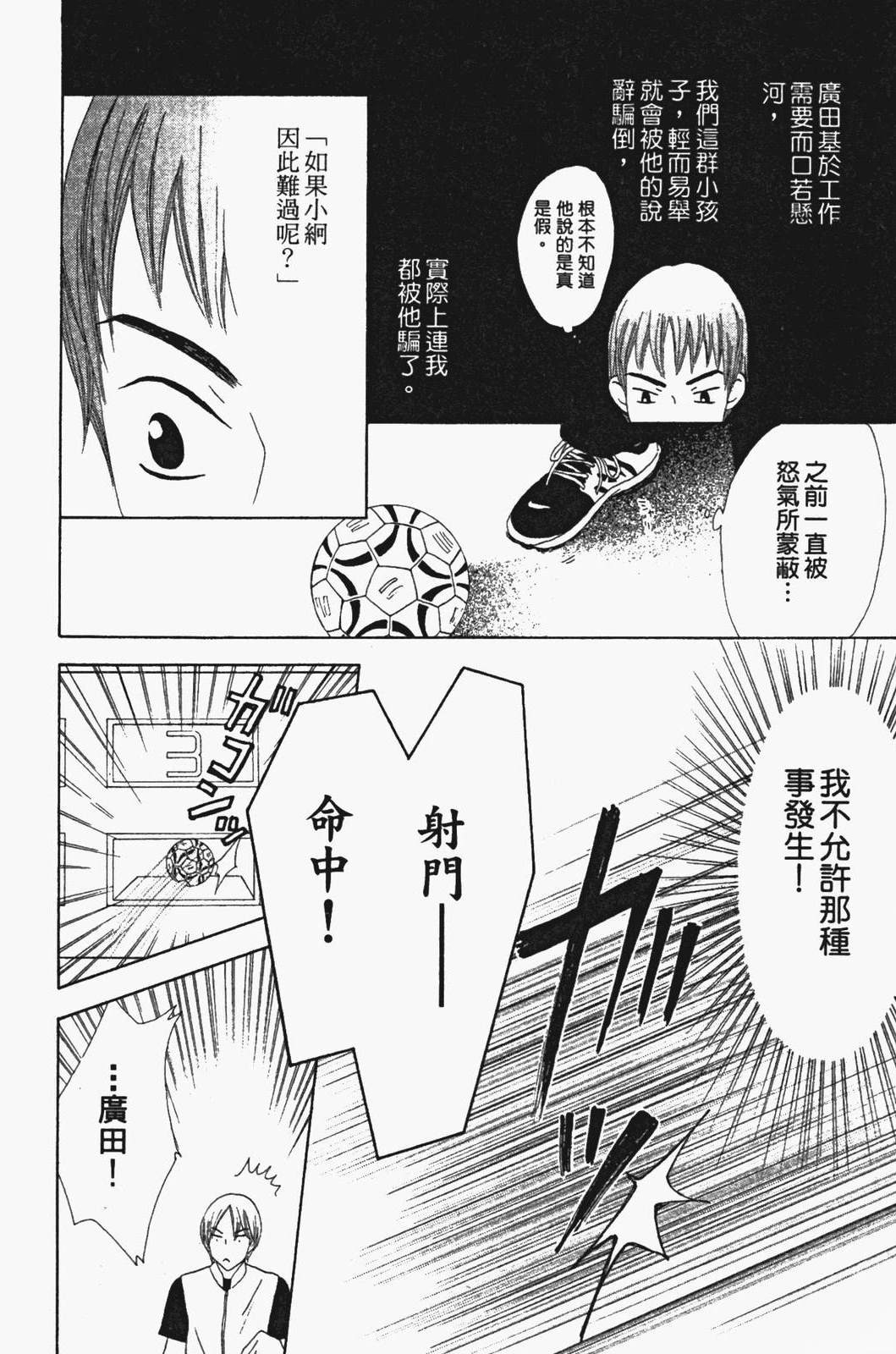 第125页