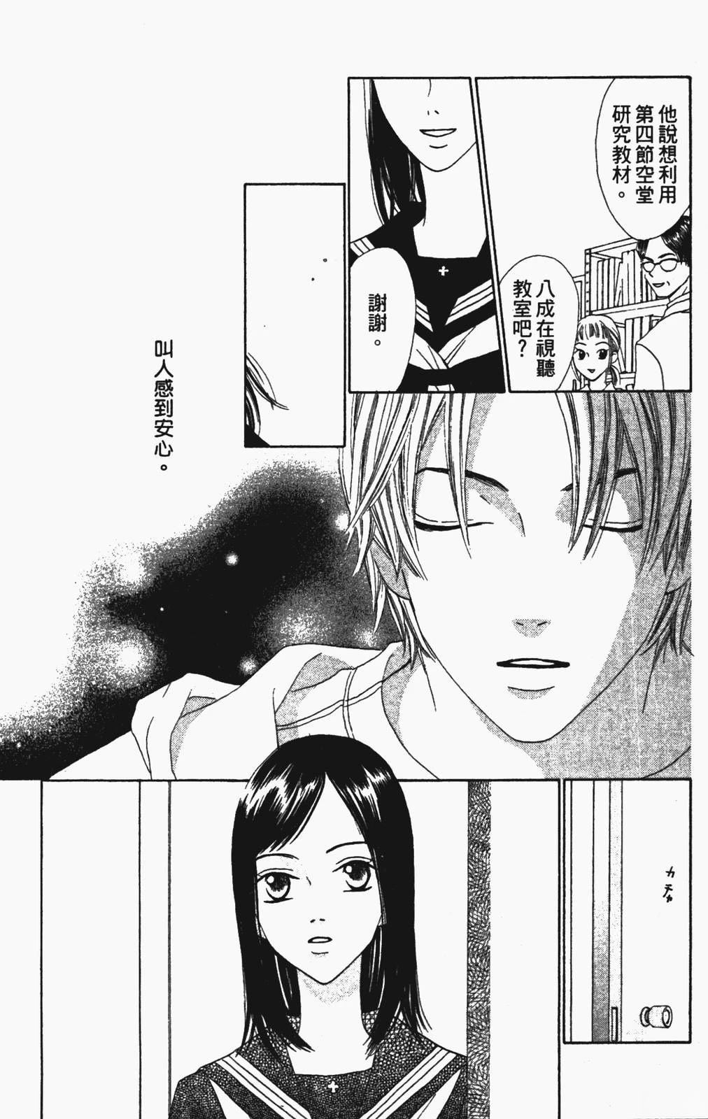 第158页