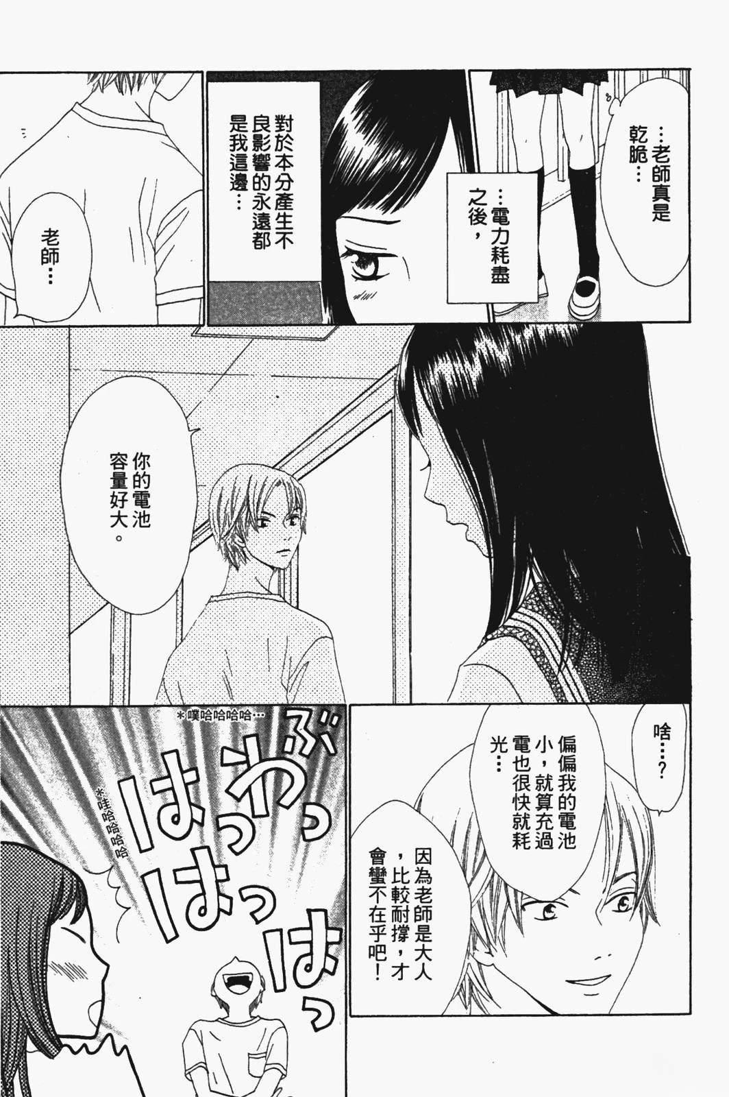 第56页
