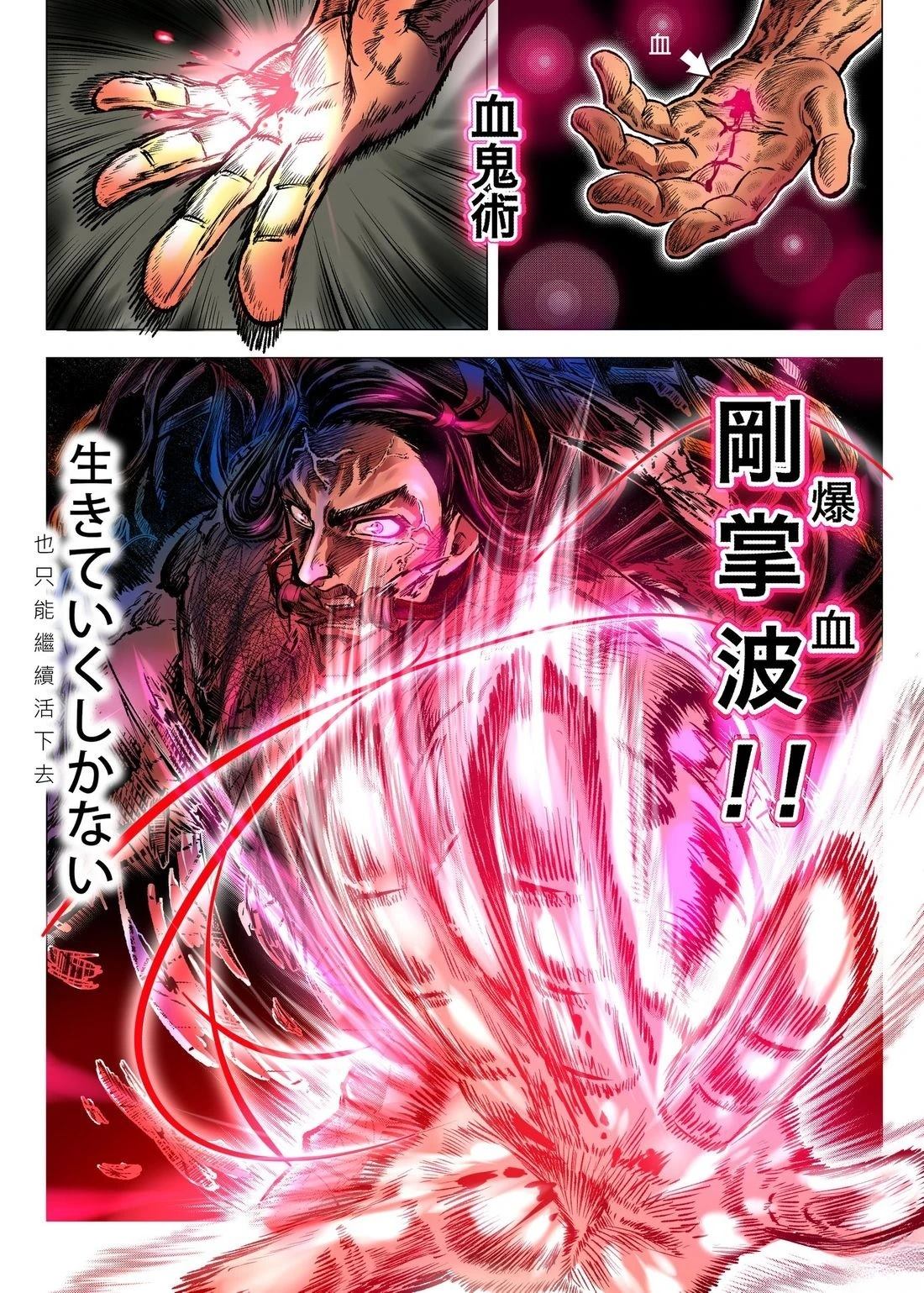 第37页