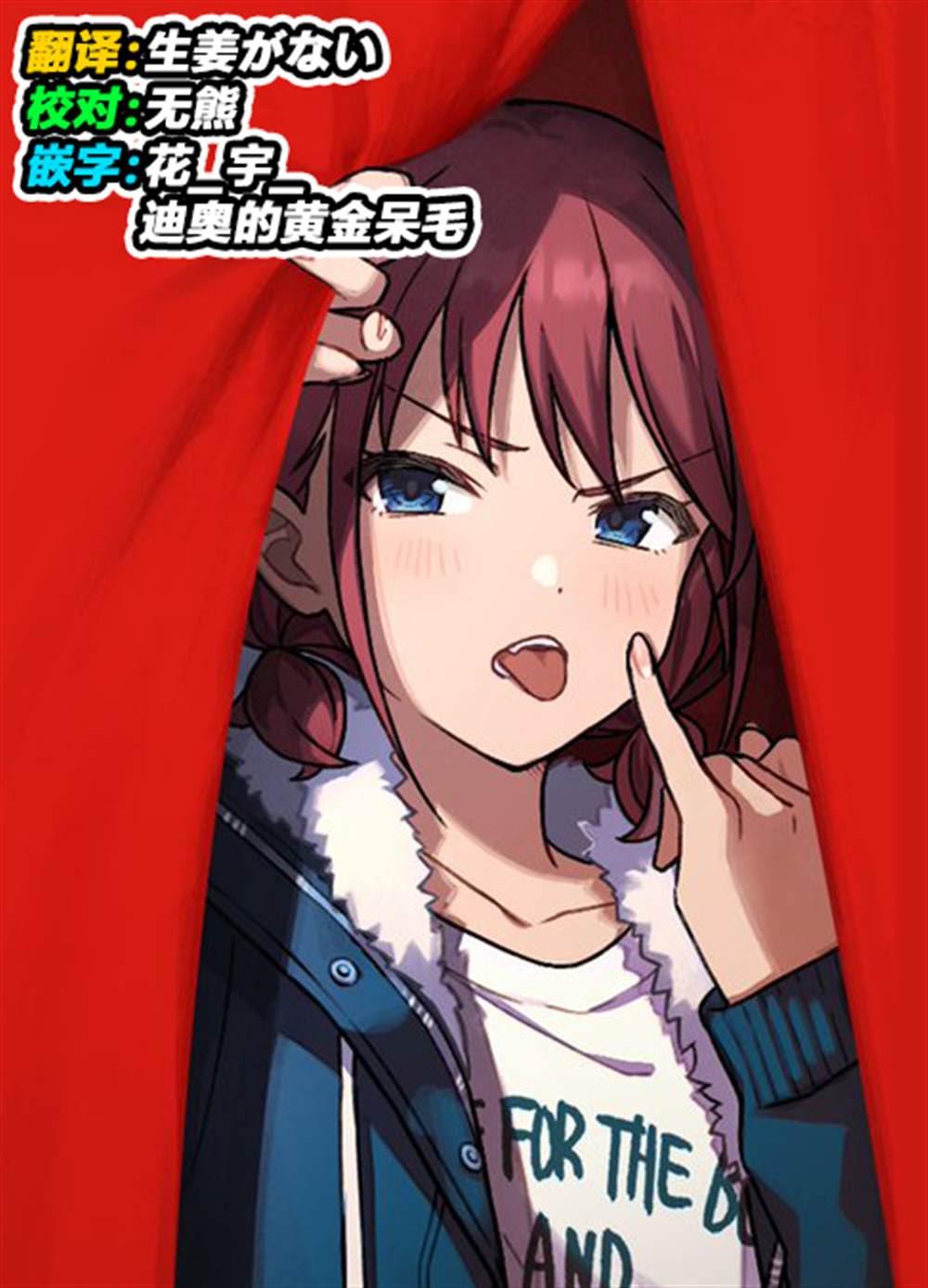 第39页