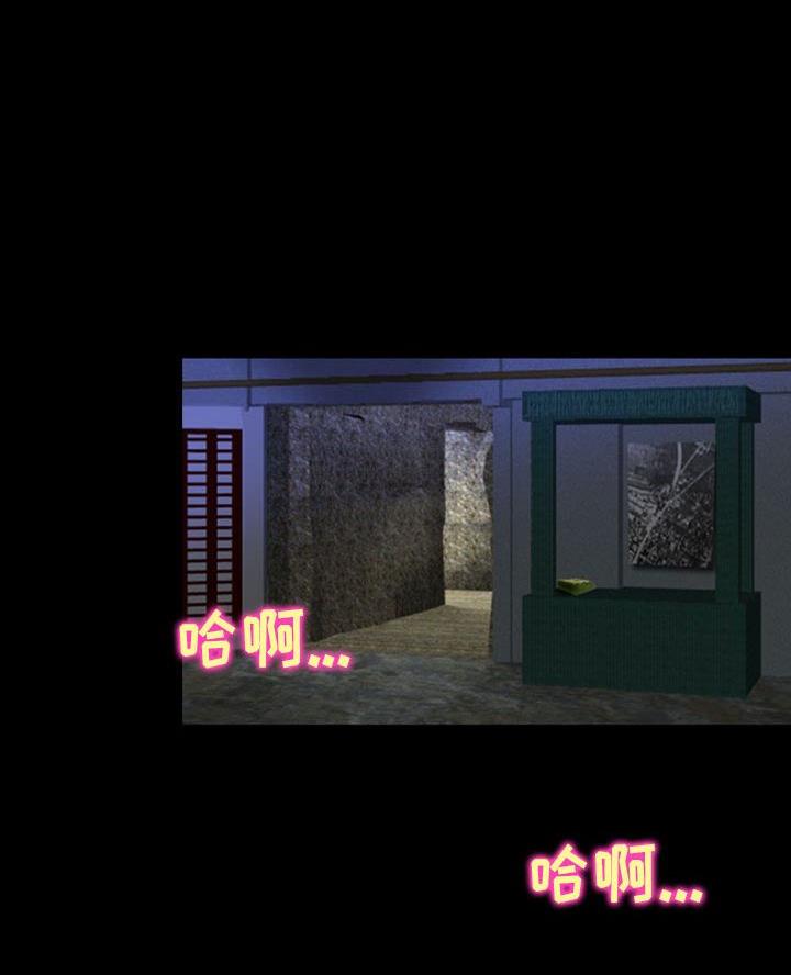 第51页